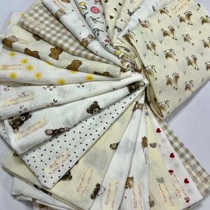 ته طاقه موسلین طرحدار